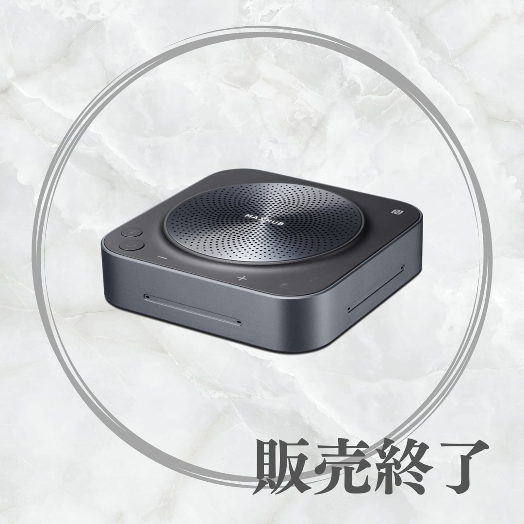 日本国内正規代理店製品】ワイヤレスマイクスピーカー BM35（MAXHUB