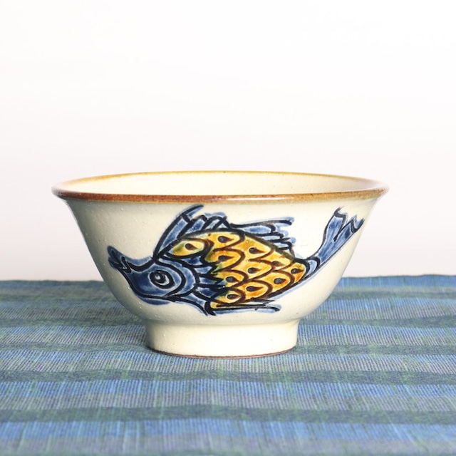 やちむん 陶眞窯 3寸鉢 魚紋 Yachimun Bowl 9cm Fish  #175