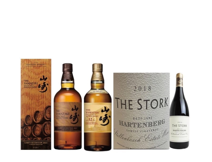竹鶴 飲み比べセット | 豊島酒屋