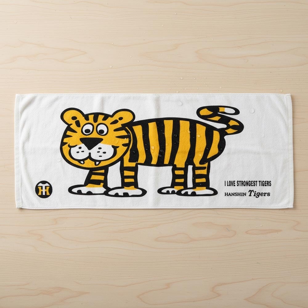 阪神タイガース球団承認 新 I LOVE TIGERS フェイスタオル 綿100