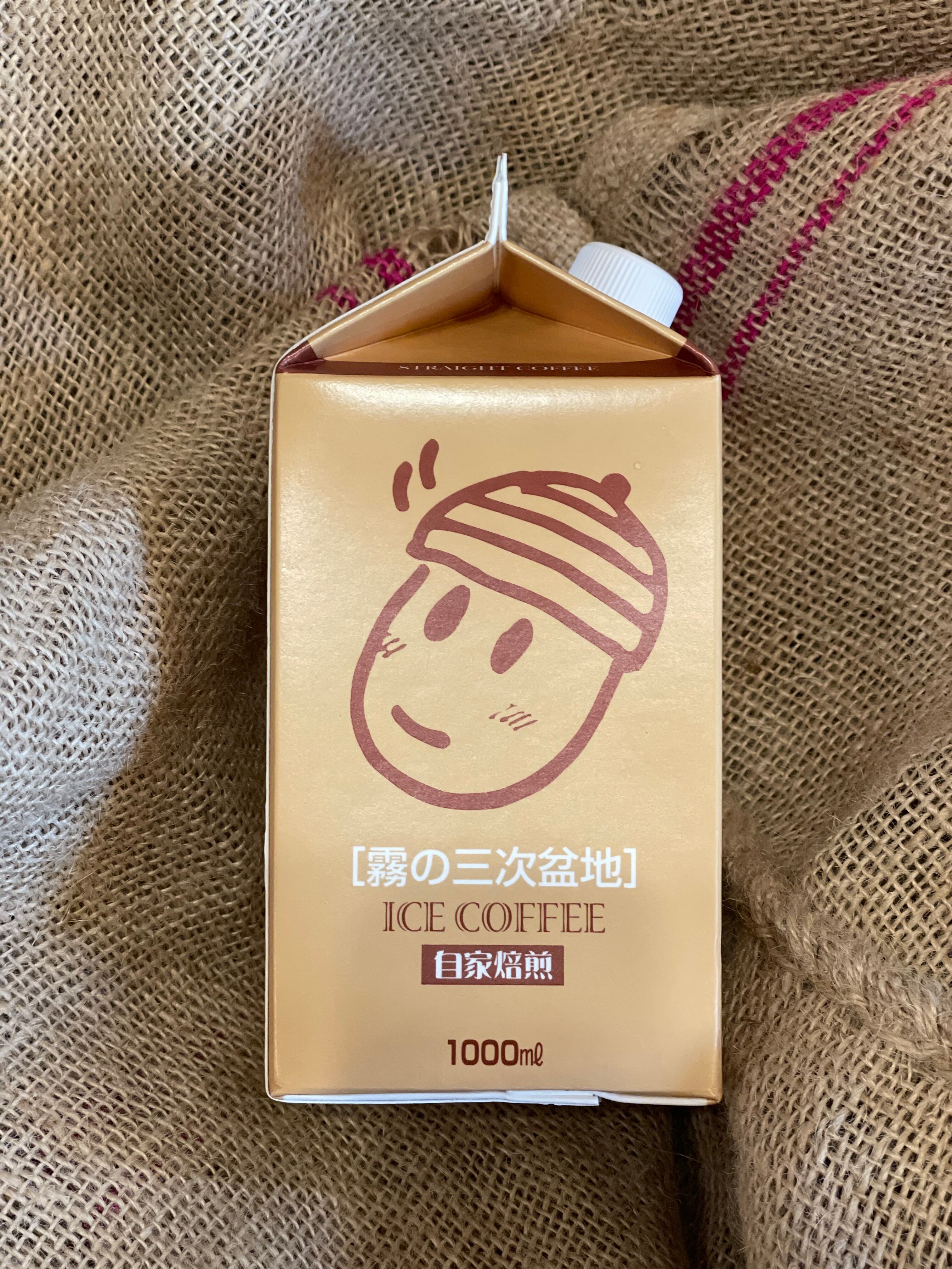 本格アイスコーヒー | ACORNS COFFEE