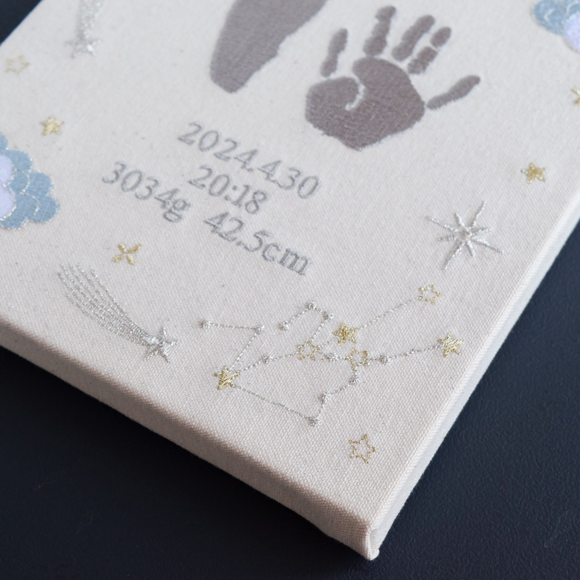 赤ちゃんの手形足形 刺繍メモリアルパネル 《星空 / オフホワイト》B5