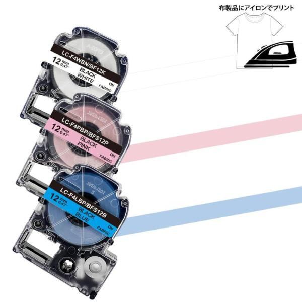 オート テープカッター」の人気商品一覧 | 安い商品を通販サイトから