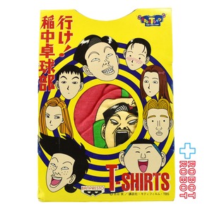 バンプレスト 行け！稲中卓球部 サーブ Tシャツ 非売品 開封箱付 1995 １号店商品