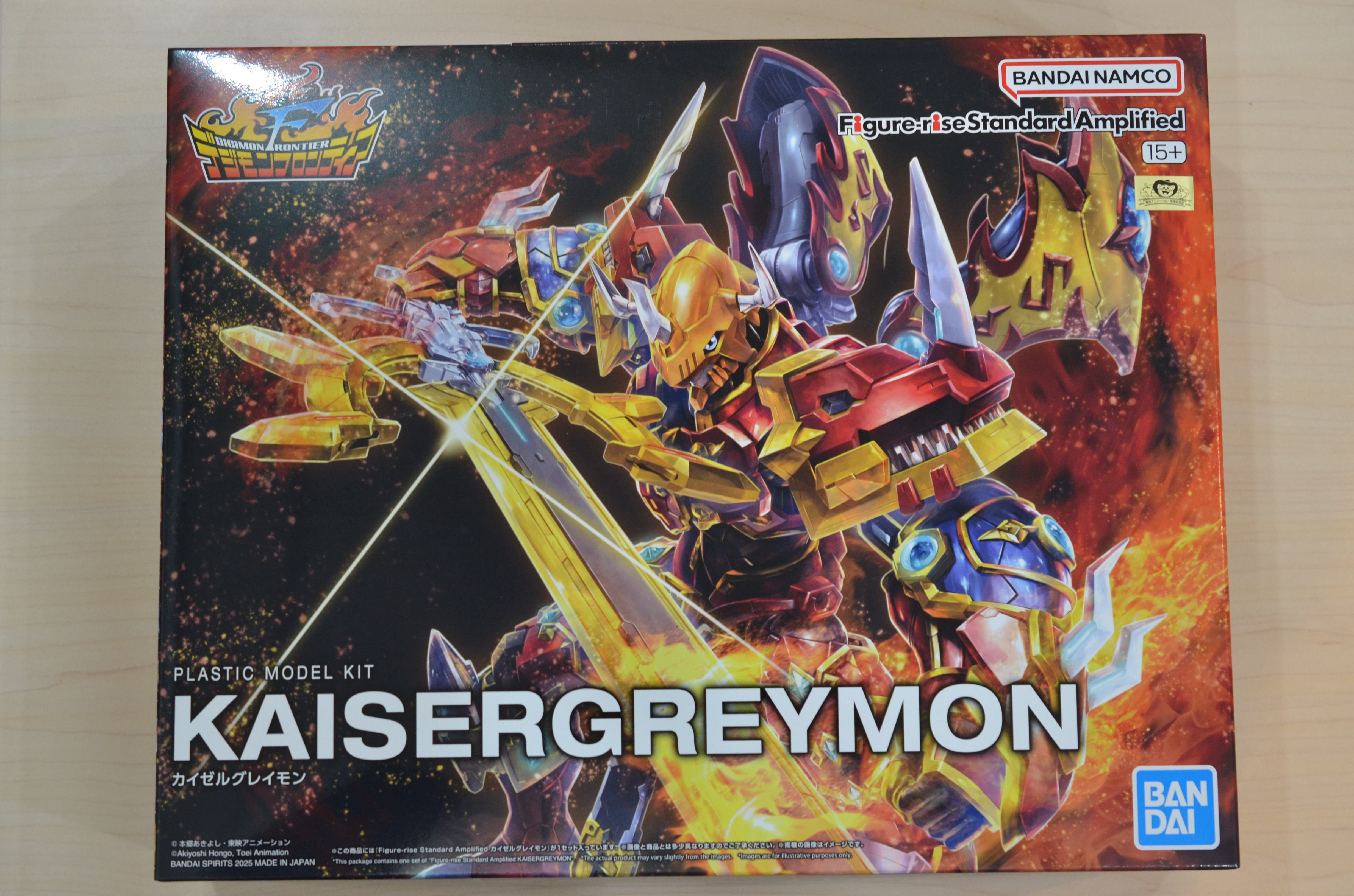 Figure-rise Standard Amplified カイゼルグレイモン | 藤居きもの染色