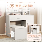 Tiktop【1000円クーポン付き】 ドレッサー おしゃれ コンパクト 3色LEDライト付き シンプルモダンドレッサー(スツール付き)女優ミラー 化粧台 鏡台 最新型【T01】