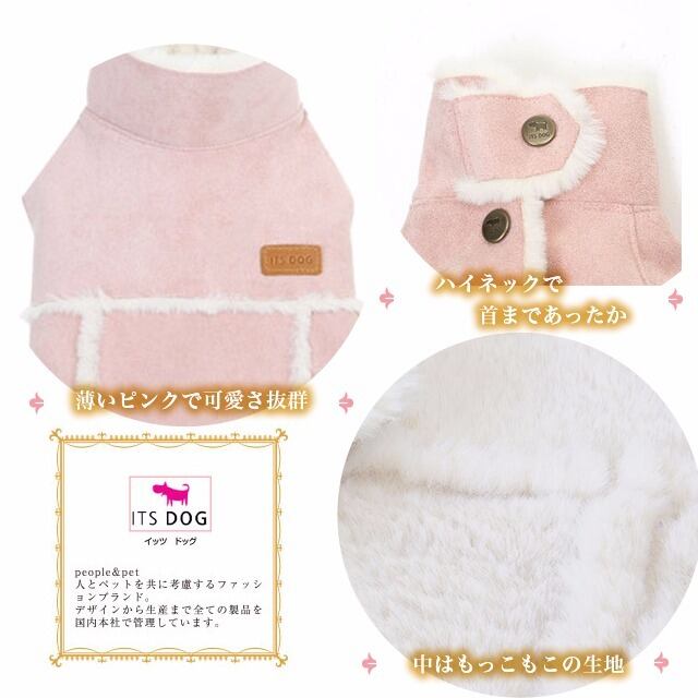 ITSDOG【正規輸入】  L  犬 服 コート ピンク ハイネック 秋 冬物