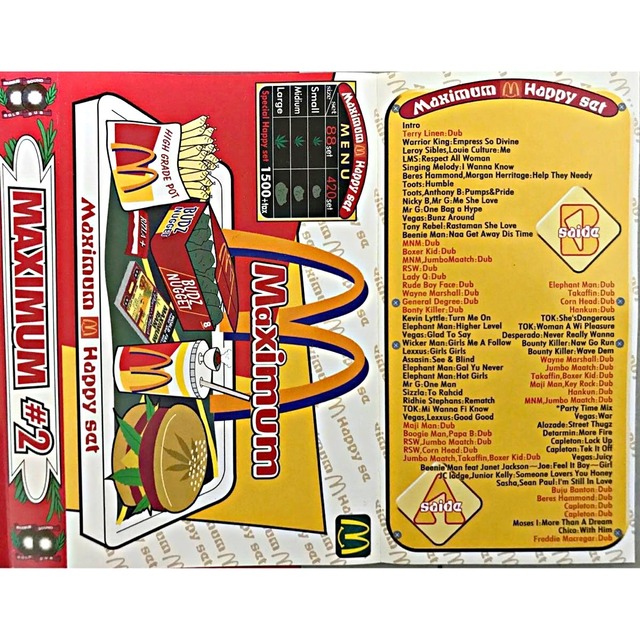 MINMI,LADY Qダブ収録★ MAXIMUM #2【mixtape】