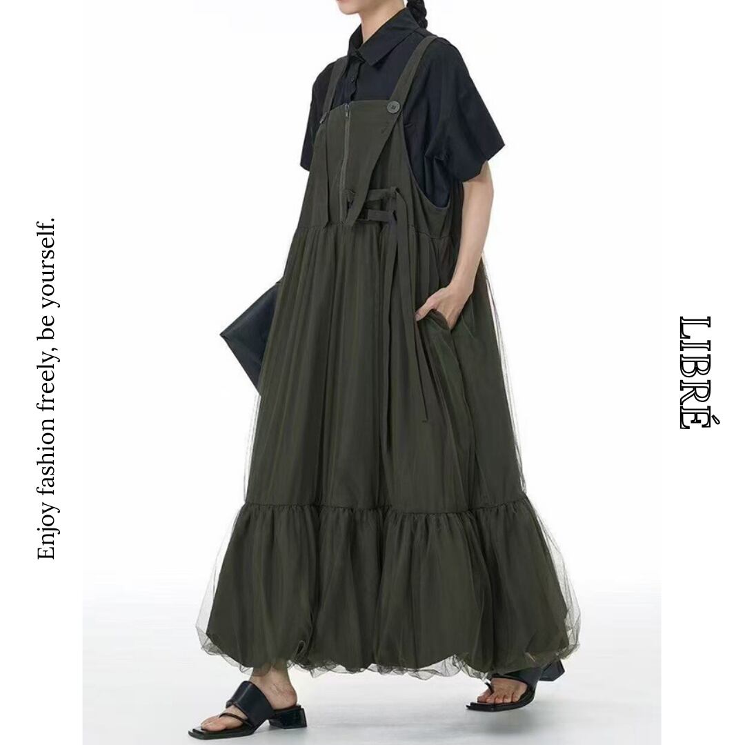 tulle tiered jumper skirt L0599