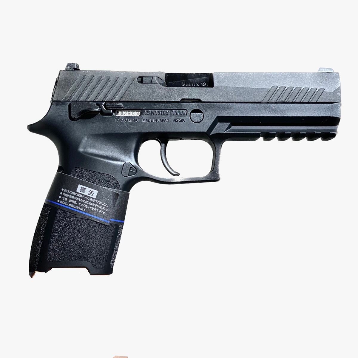 東京マルイ】P320 フルサイズ【ガスブローバック】 | TARGET-1 ONLINE
