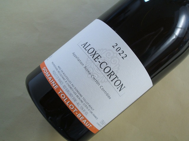 アロース・コルトン　赤　2022年　トロ・ボー