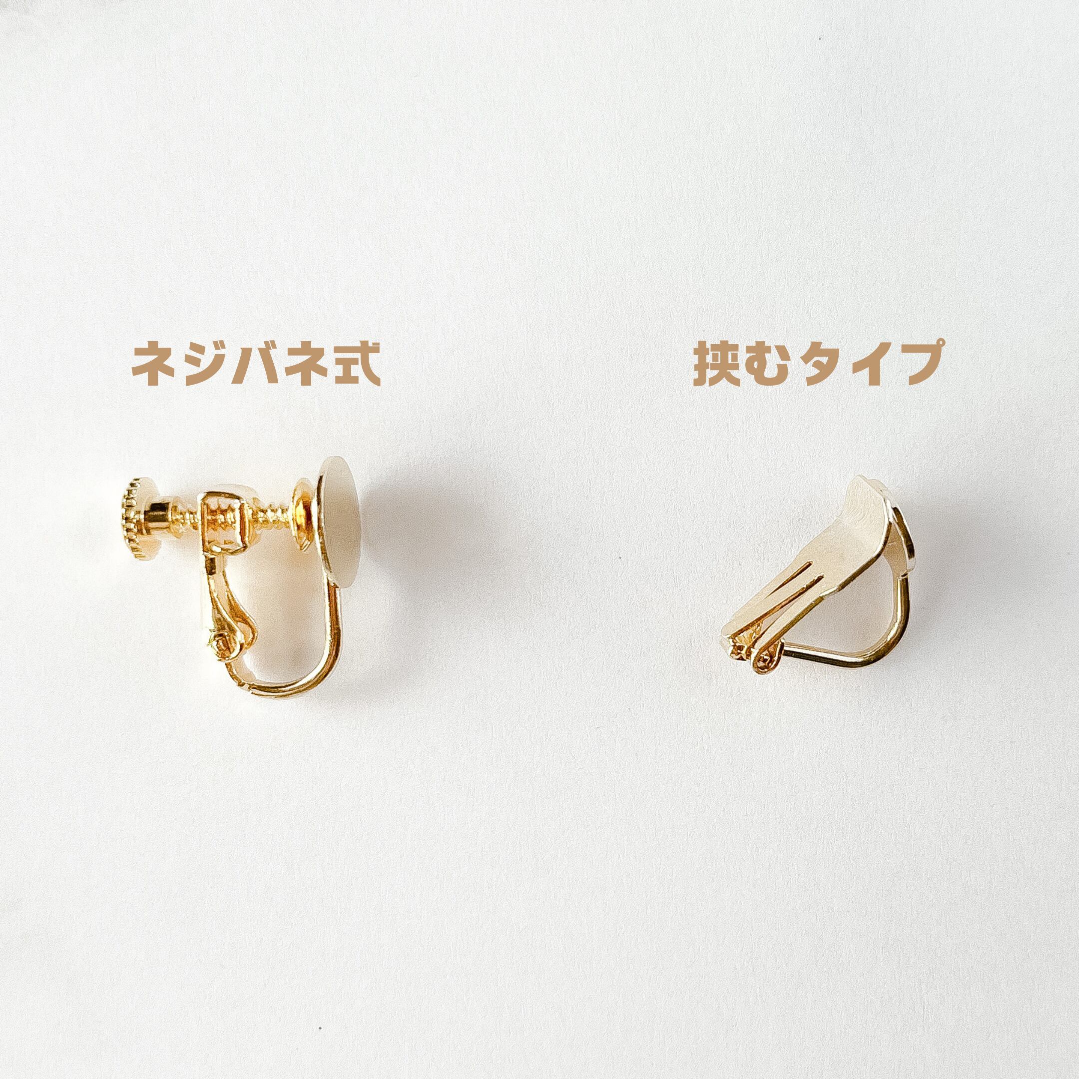 Azure Drop(ピアス＆イヤリング) | OshiMemory | オシメモリ