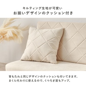 【レビュー特典付き】完成品 ソファベッド 3色展開 クッション付き コンパクトサイズ ローソファ ソファー ロータイプ 幅85cm