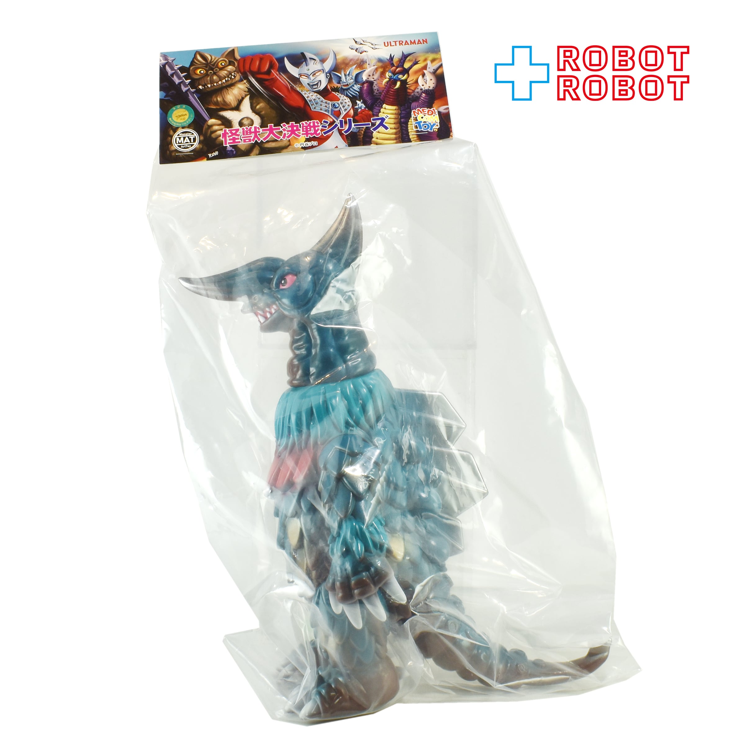 メディコムトイ 東映レトロソフビコレクション 変身忍者嵐