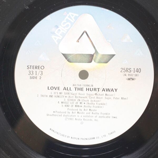 Aretha Franklin / Love All The Hurt Away [25RS-140] - 画像4