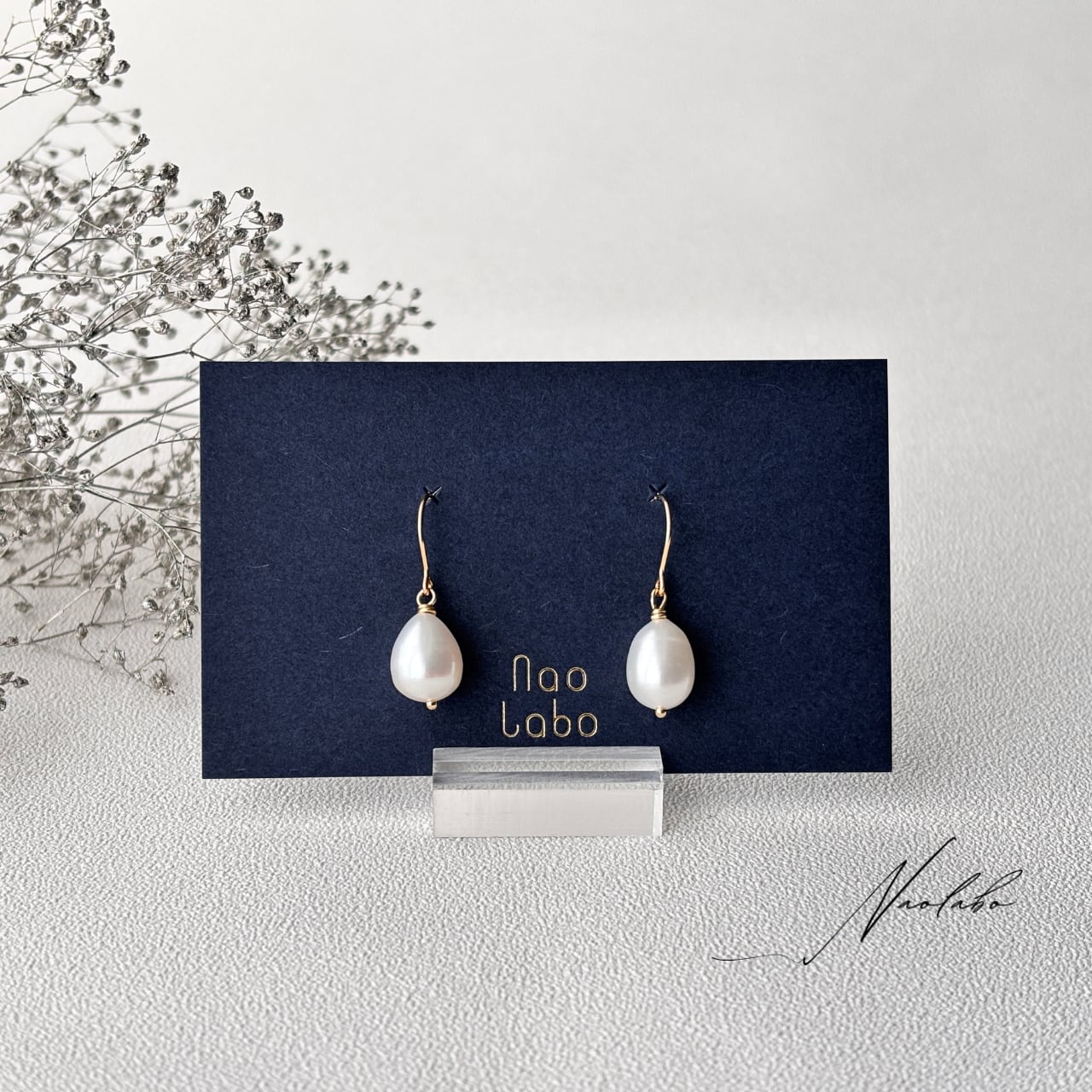 涙のかたち 大粒パールピアス