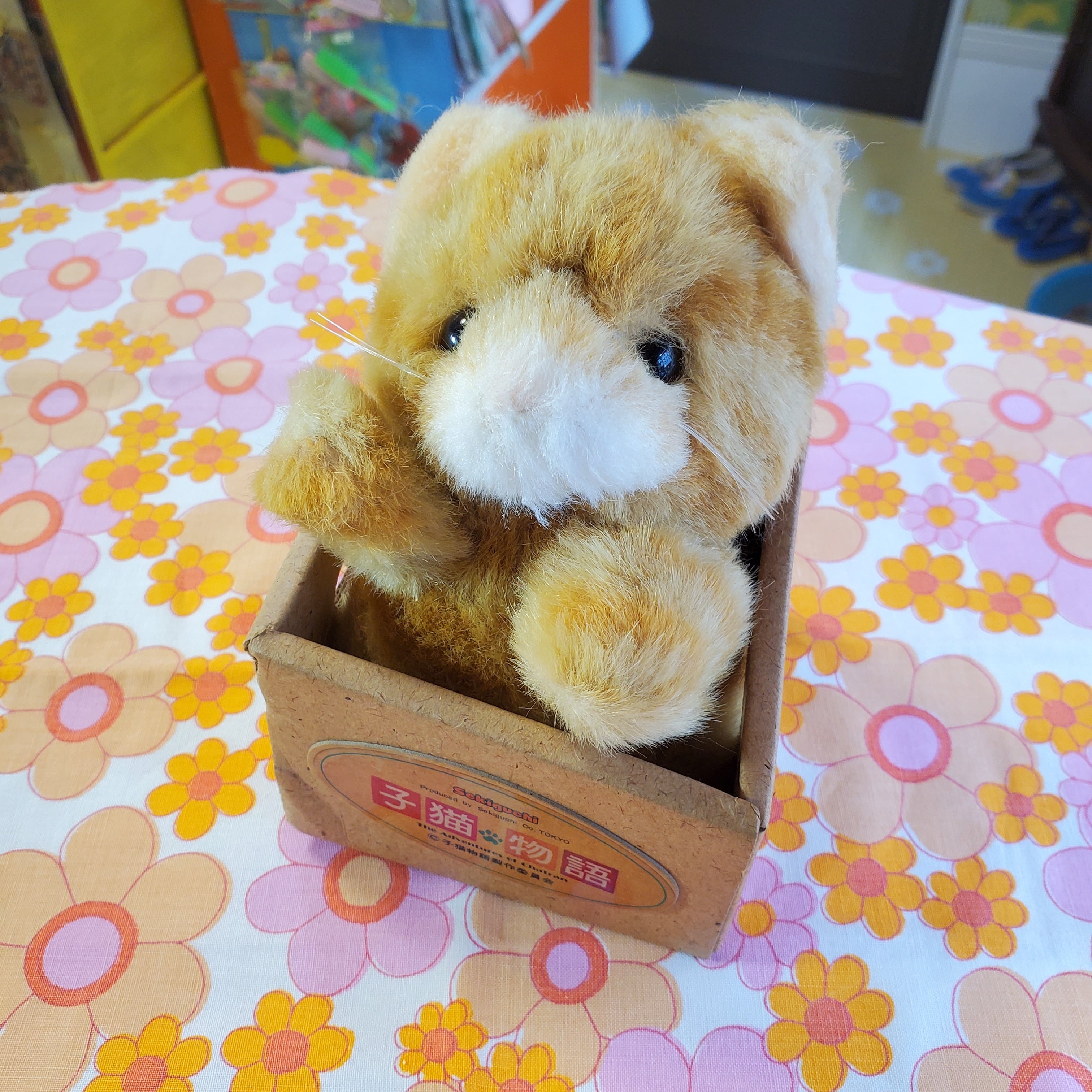 ✩人形・ぬいぐるみ✩ | レトロ雑貨屋いゆたこよ