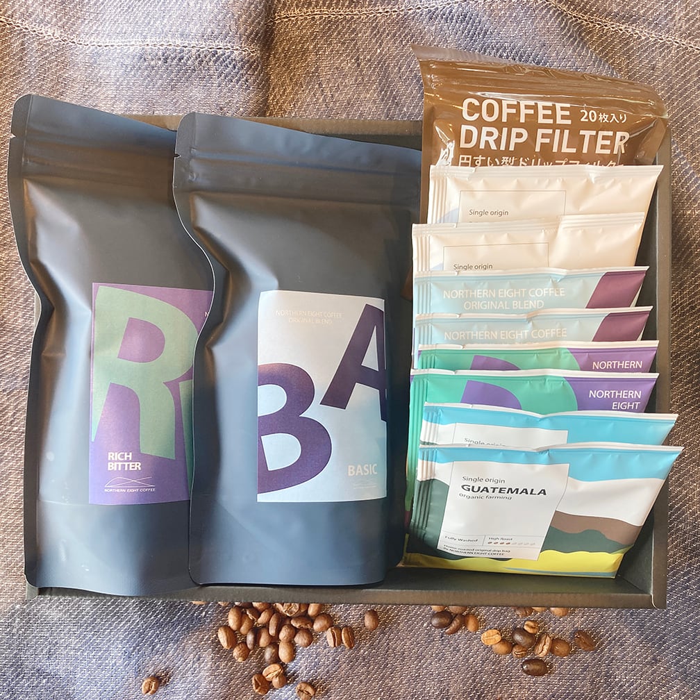 ギフト】フルセット ギフト | NORTHERN EIGHT COFFEE