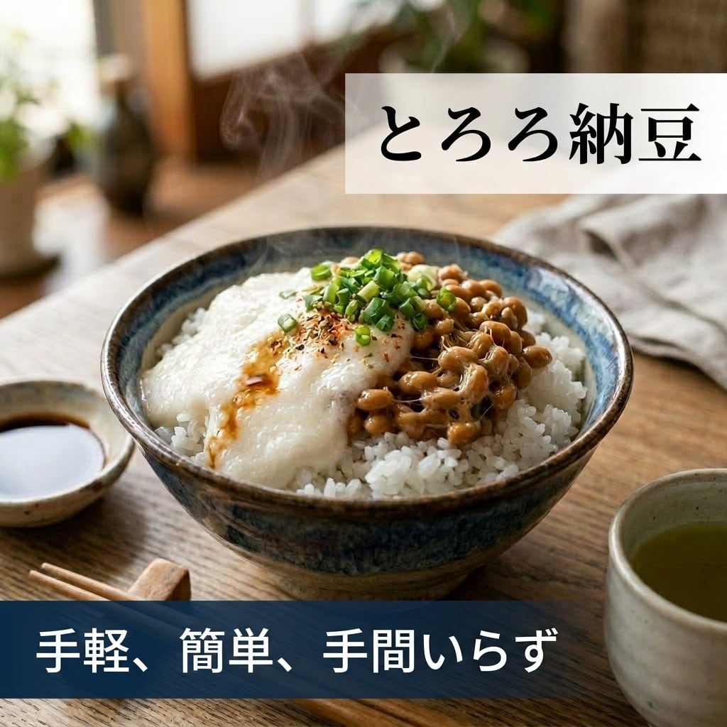 とろろ60g×20ヶセット/冷凍 | nagaimo-shop 吉岡 | 長野県松代から