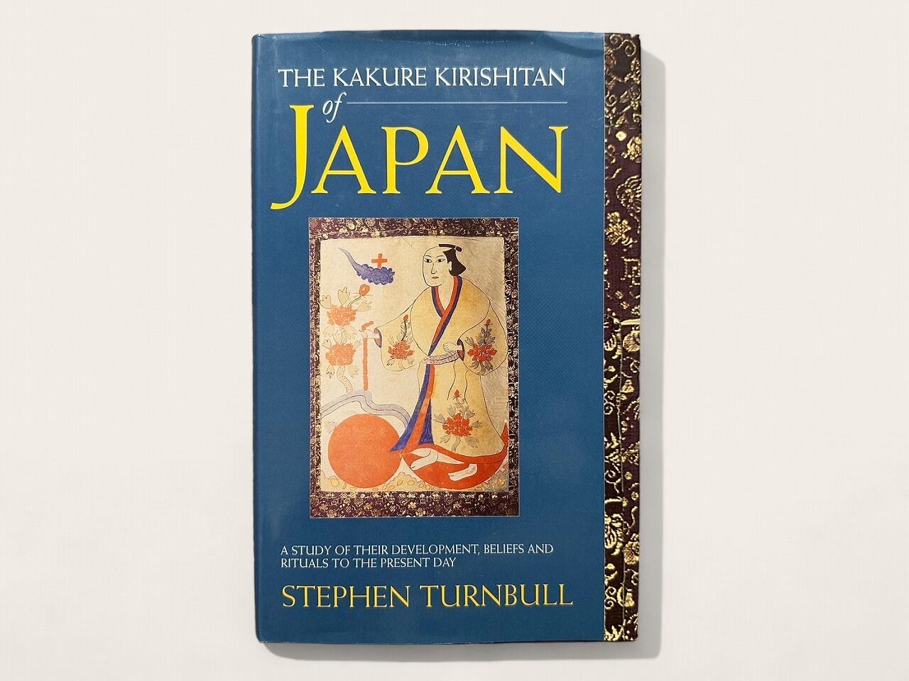 古書　新エミール　三浦関造訳 古書 新エミール 三浦関造訳 【公式通販】