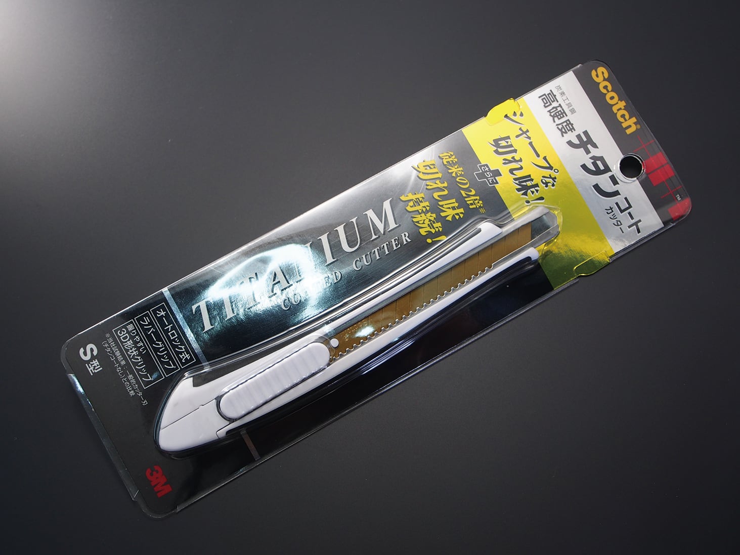 3M ScotchチタンコートカッターSサイズ | STICK STUDIO