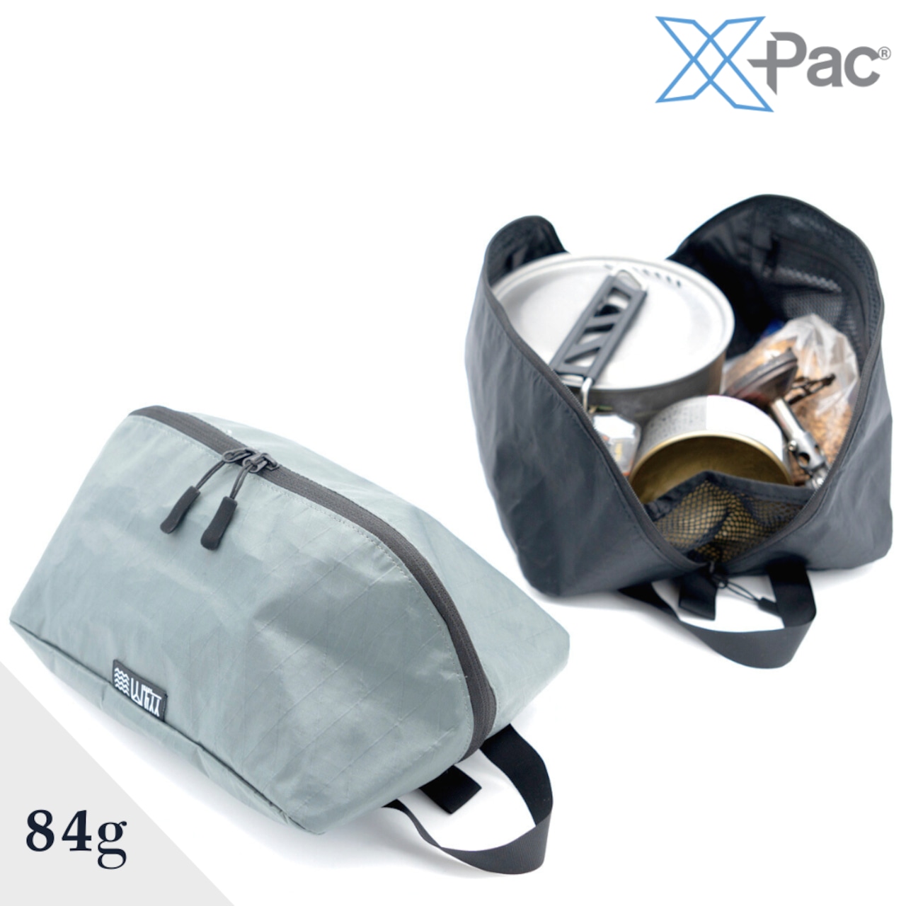 X-PAC製 ジッパーワイドオープン スタッフサック（ジッパーケース