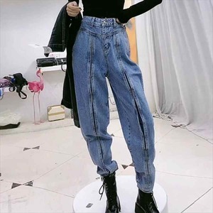 【送料無料】 デニムパンツ テーパードパンツ 9分丈 かっこいい 大人女子 ボーイッシュ 個性的 秋 ボトムス シンプルデザイン 無地 カジュアル系 パンツ デニム 秋 冬 20代 30代 40代 レディース 女性用 通学 お出かけ アウトドア 普段使い ファッション コーデ スタイル 楽ちん 定番 プチプラ S M L XL XXL 3XL 大きいサイズ 大きい 大きめ ビッグサイズ ゆったり ゆる ブルー モノトーン ラフデザイン 秋カラー