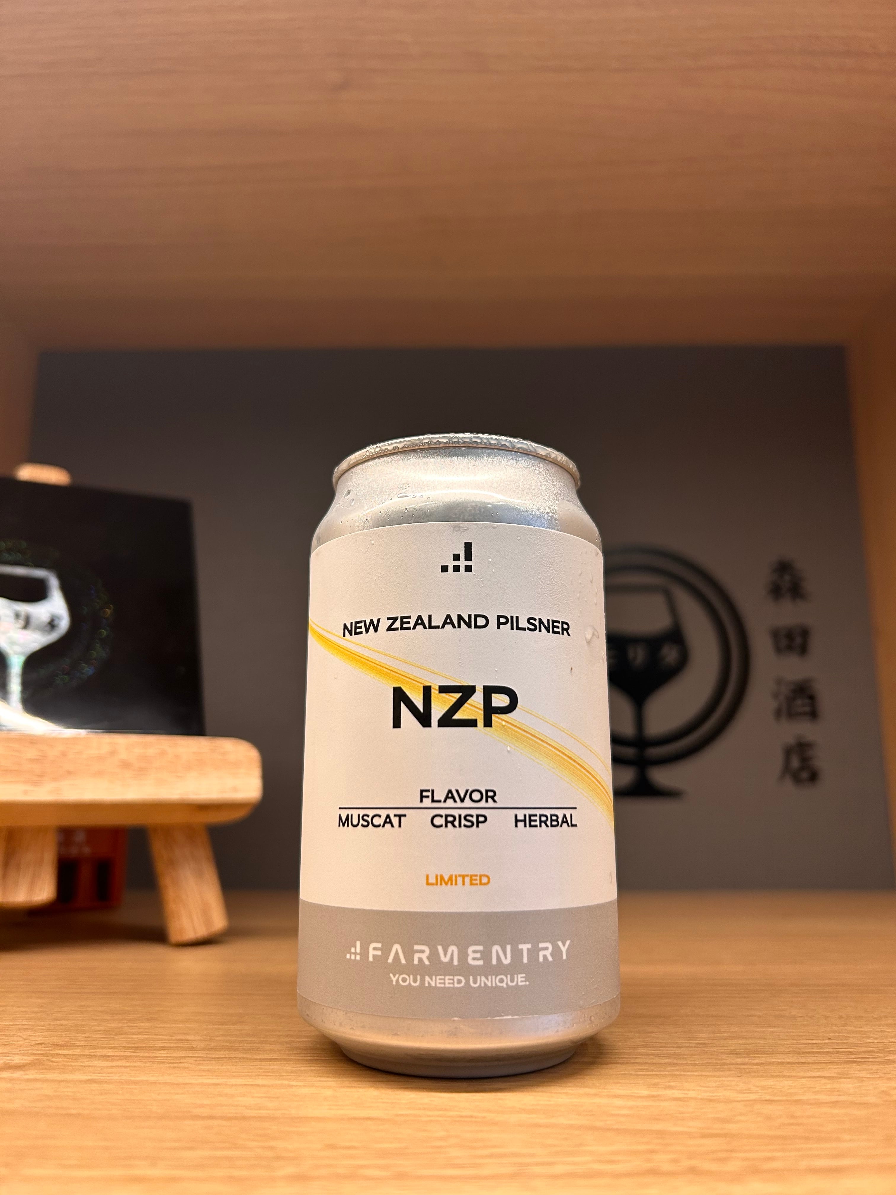 正規品】シングルモルト 嘉之助 for modern malt whisky market 2023