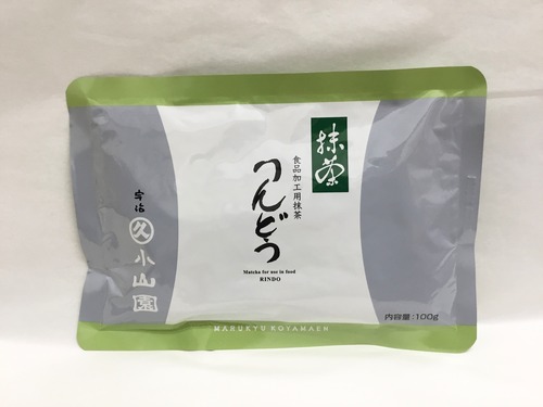 抹茶 りんどう100g 袋