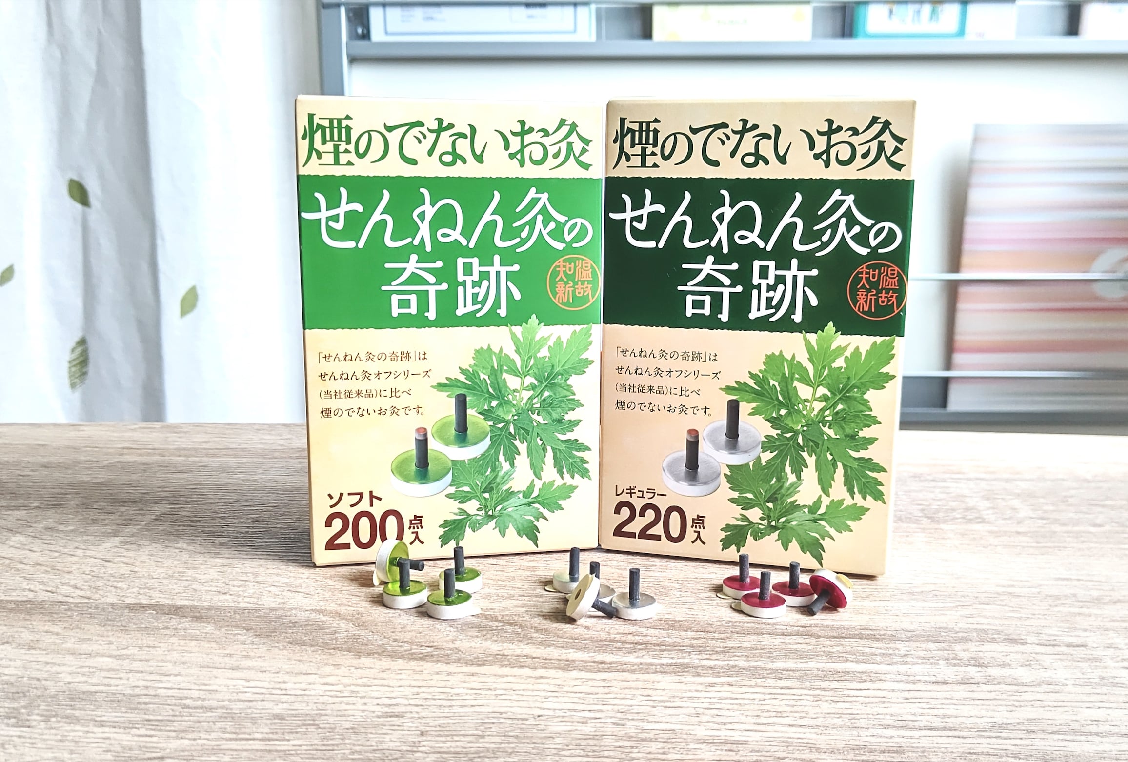 ”笑心花ツボタイム”にも使える！　笑心花お灸定期便（煙の出ないお灸）
