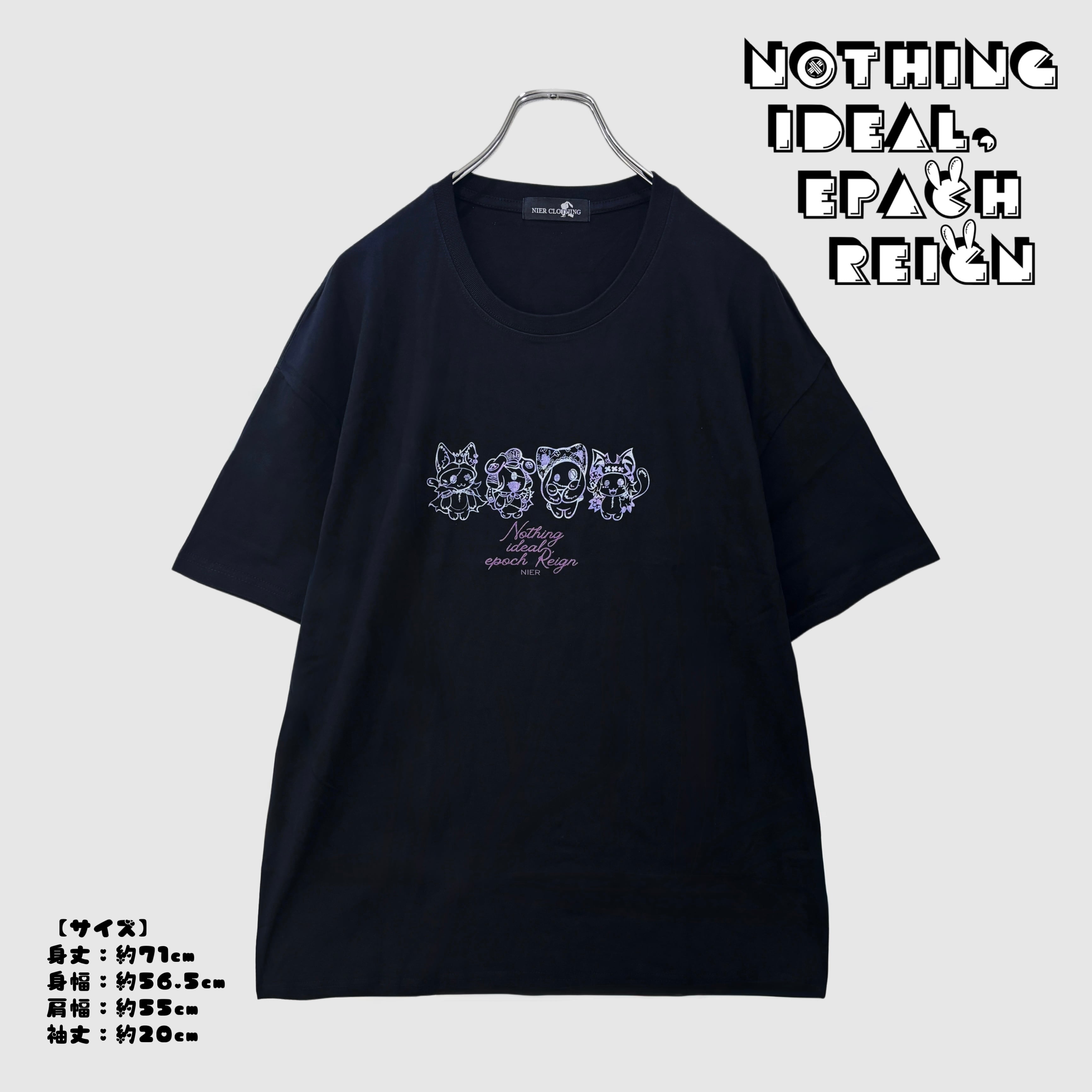 ハロウィン ジャパンツアー2026 東京限定Tシャツ ブラック　Lサイズ ハロウィン先取りイベントアイテム‼︎2026HALLOWEEN NIER CREATURES