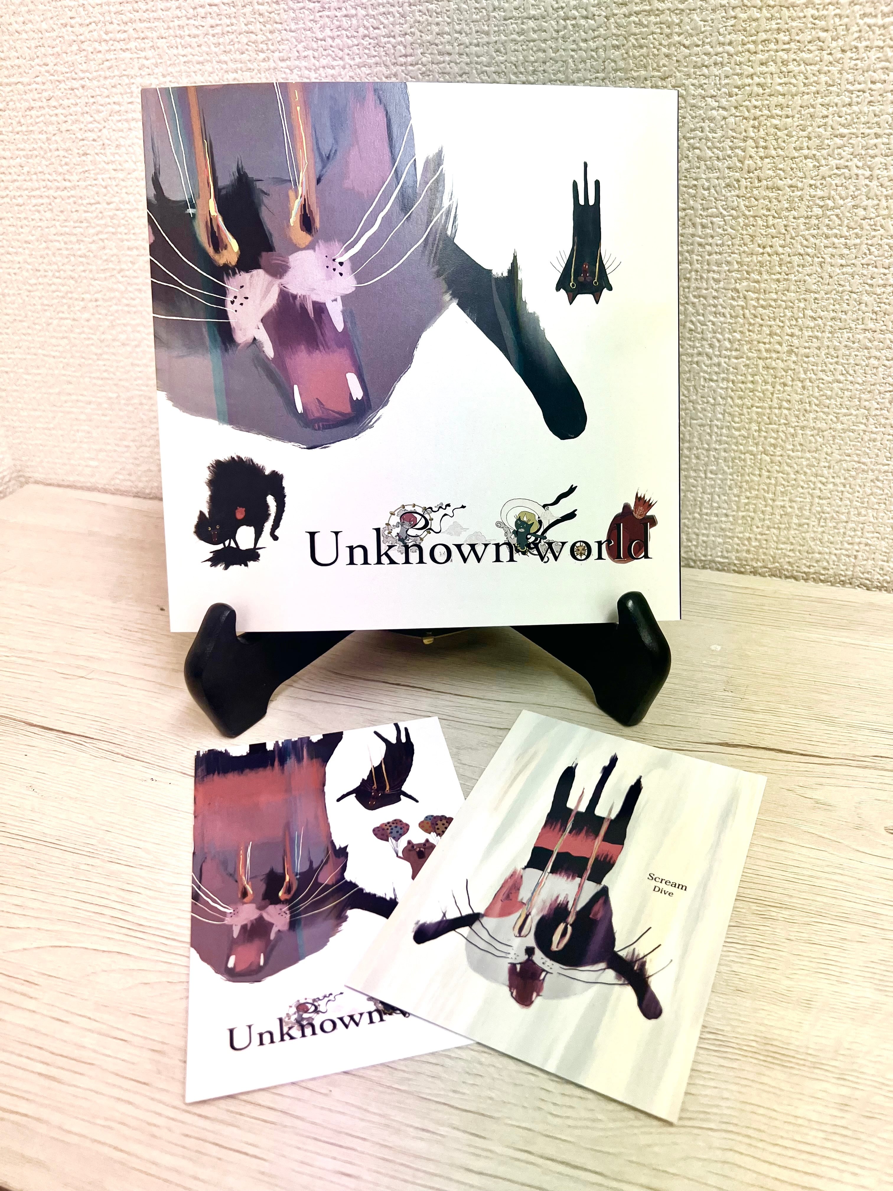 Art Book ”Unknown world