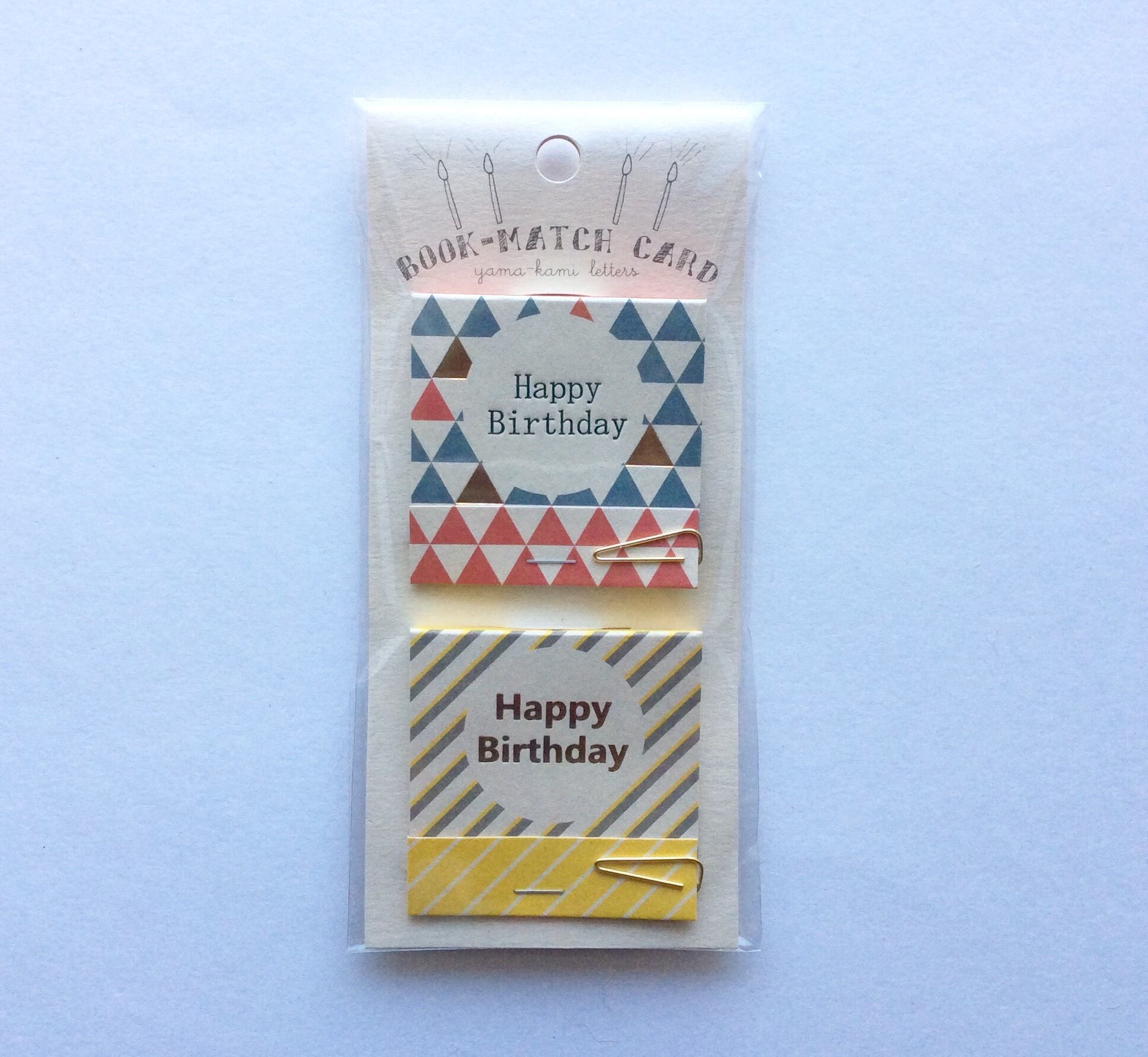 BOOK-MATCH CARD Happy Birthday 671