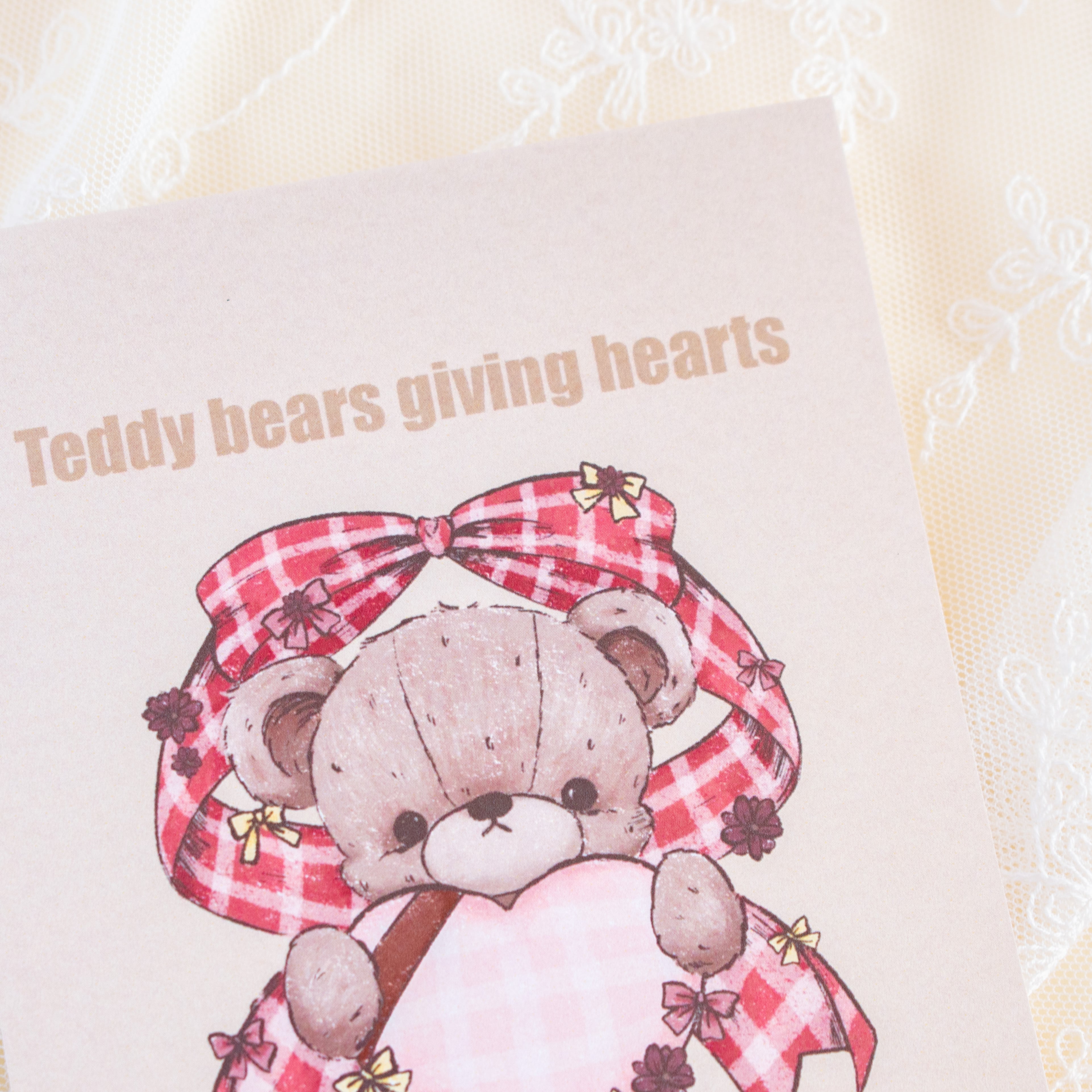 ポストカード - ハートテディベア 【Sweet painting】 | くまと女の子