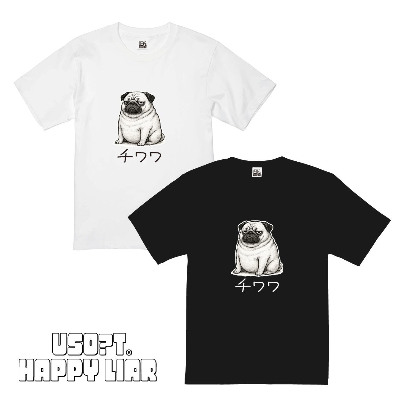 USOT / うそT わに × かに Tシャツ | USOT / うそT