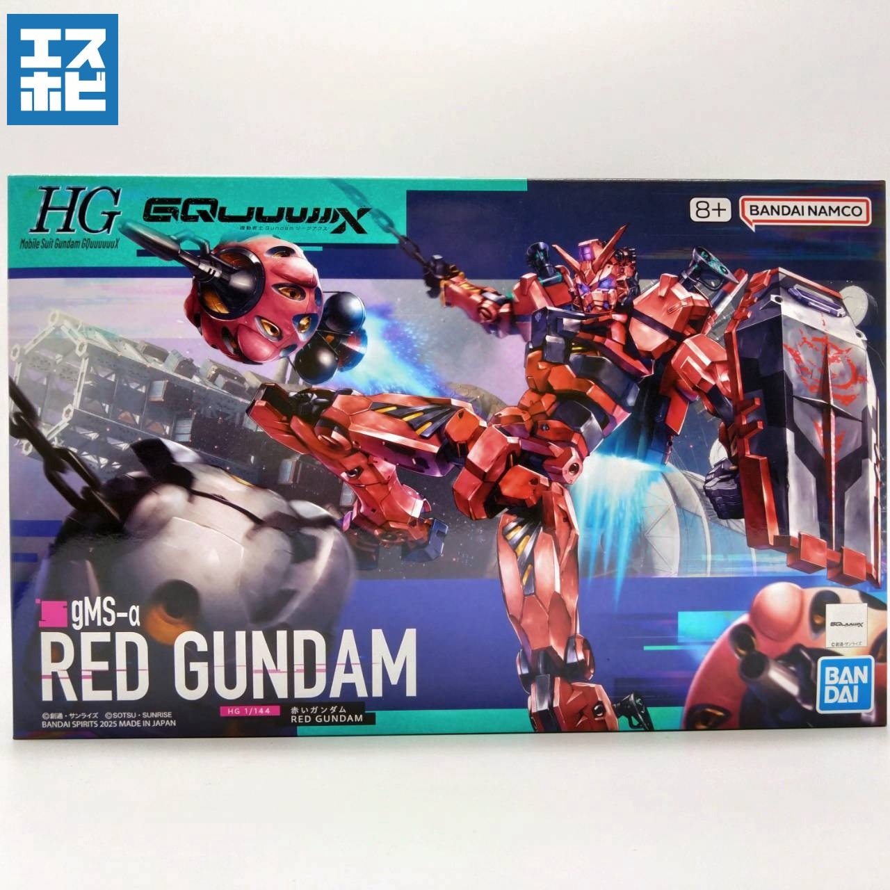 HG 1/144 赤いガンダム