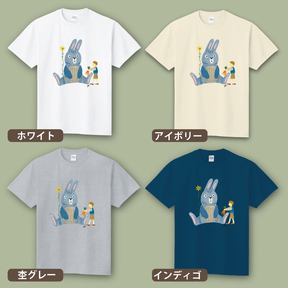 Tシャツ 森の神様 「貢ぎ物です」ウサギ 5.6オンス ヘビーウェイト