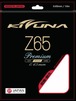 バドミントンストリング Z65 プレミアム KIZUNA