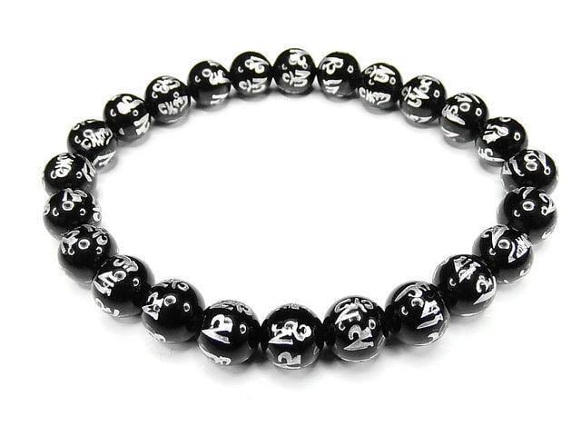 200☆バーゲン特選☆信念の象徴✳︎成功の象徴【200gオニキスさざれ