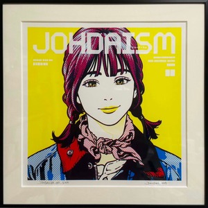 渡邉 城大 "JOHDAISM_001_ss06" / ART FAIR NAGANO 2026 展示作品【We ship internationally】
