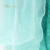 社交ダンス 衣装 スタンダードドレス ワンピース ドレス グリーン系 ブルー系 VeRTigo フリル レース フロート 青緑 デモ 競技 ダンス パーティ 発表会 豪華 華やか エレガント 上品 パフォーマンス用