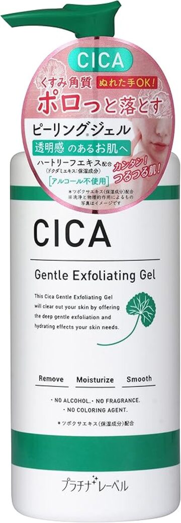 エクストキープミスト［毛穴ミスト］ 150ml | PAY ID