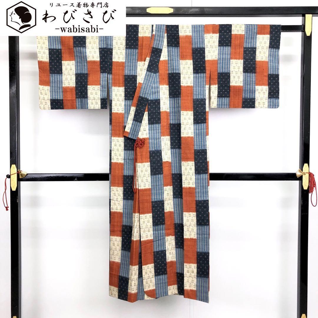 道中着 | リユース着物わびさび