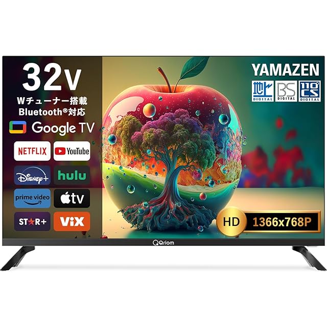 新品未開封》VEZZER テレビ 24型 液晶テレビ ハイビジョン ダブル