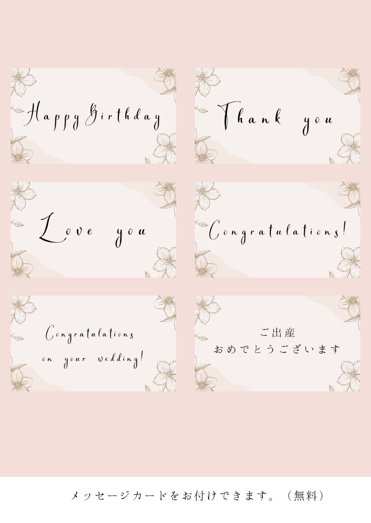 4.置けるドライフラワー花束(花てまり/水色・白色) □Мサイズ 【数量限定商品】 画像7