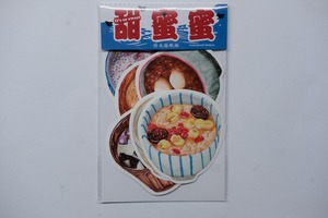 針線球 ｜甜蜜蜜シールセット（9枚入り）