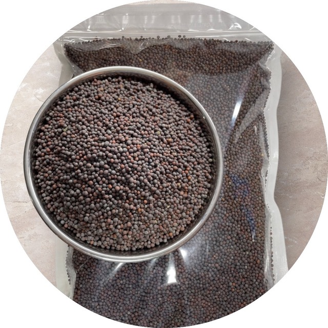 マスタードシード(ブラウン) 500g Mustard Seed (Brown)