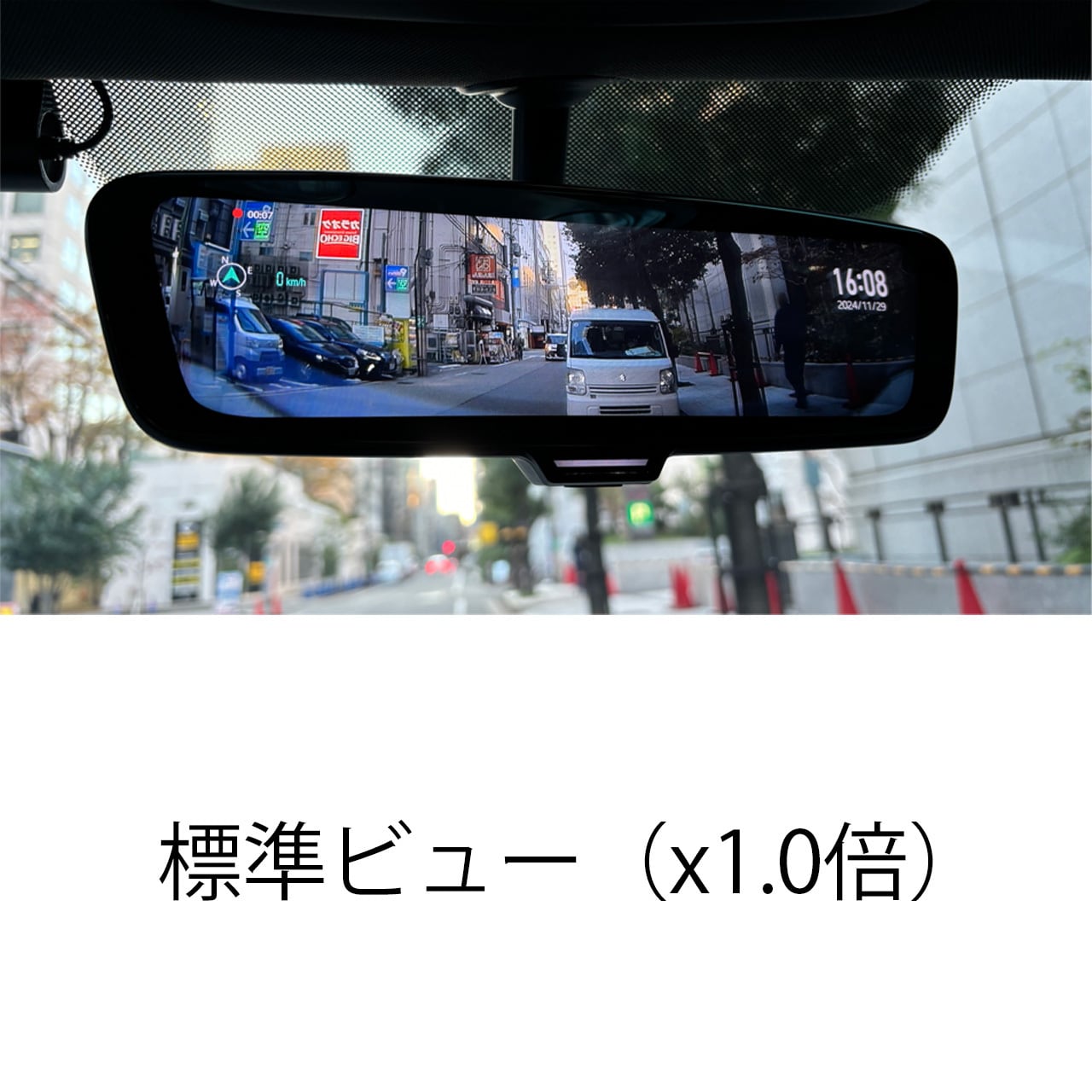 COA-DIM3800 ランボルギーニ用 coaplusデジタルインナーミラー 前後