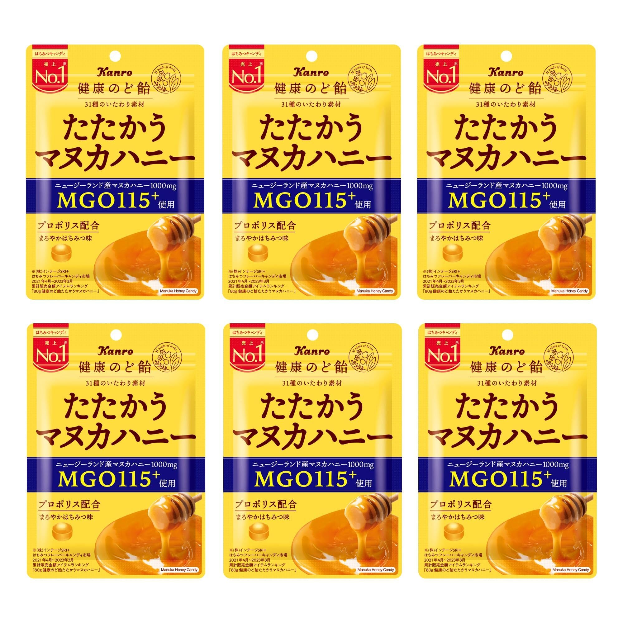 ぶどうまもーる 1000枚（送料無料・税込価格） | PAY ID