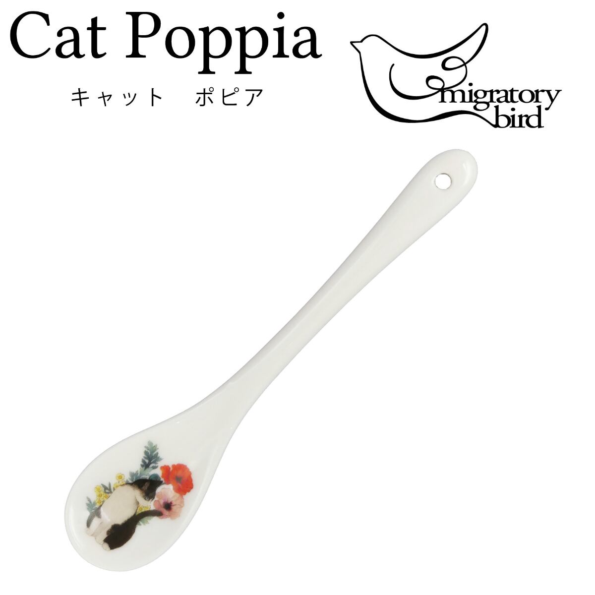 ✵・やまか・✵ ブランド | yamaka official shop - 山加商店 公式オンラインショップ